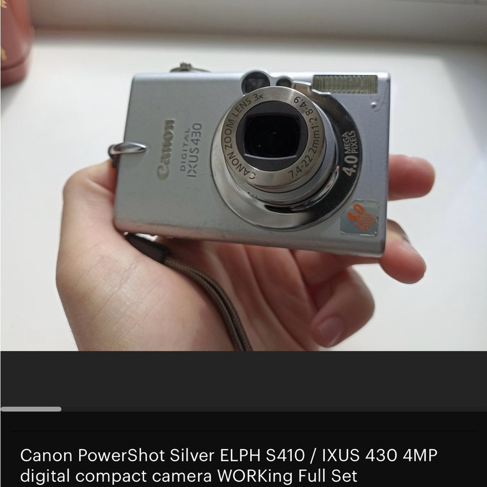 Canon PowerShot Silver Digital Camera